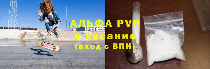 A PVP СК  Печора 